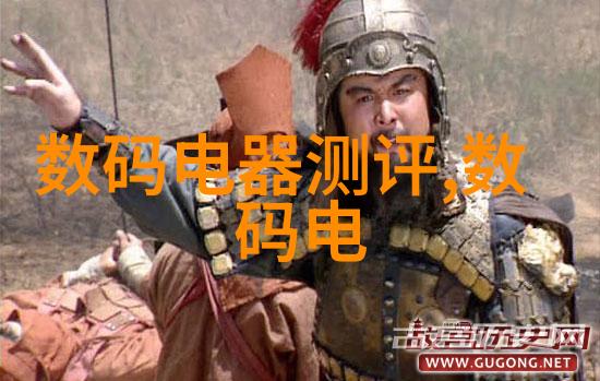 环境保护与发展之间的平衡点是怎么样维持的它需要哪些基础元素来实现呢