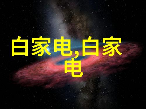 波纹填料技术标准编制与应用概述