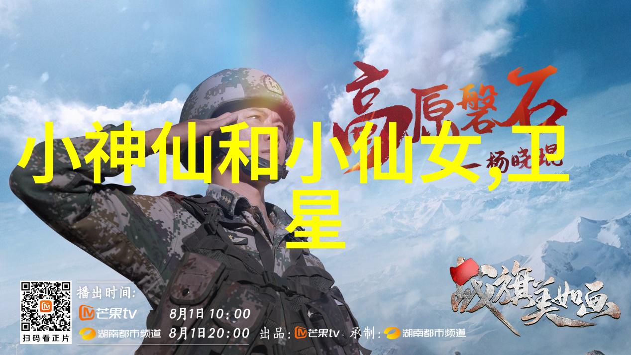水质PH测定国家标准解读与实践指南