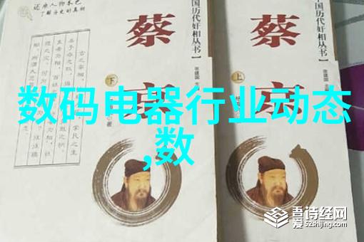 医疗纯化水设备净化生命之源的艺术装置