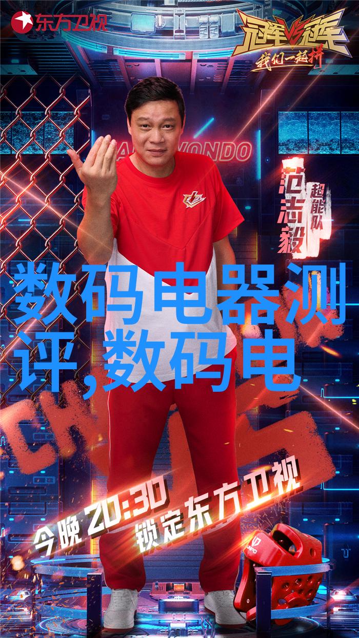 寒远探索人心的深渊与希望的光芒