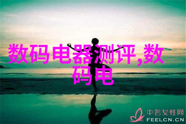 未来展望智能化和自动化如何改变未来乾湿处理行业