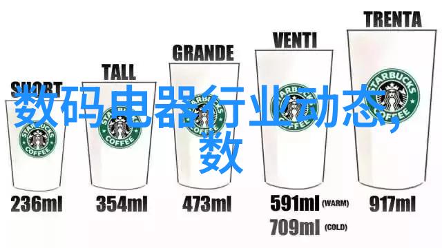 创意空间布局利用aspen波纹丝网填料增强装饰感