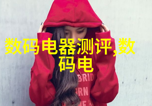 洁净室的守护者化工领域的精密装备