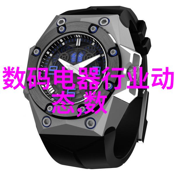 化工切制-精细化工产品的高效生产与质量控制