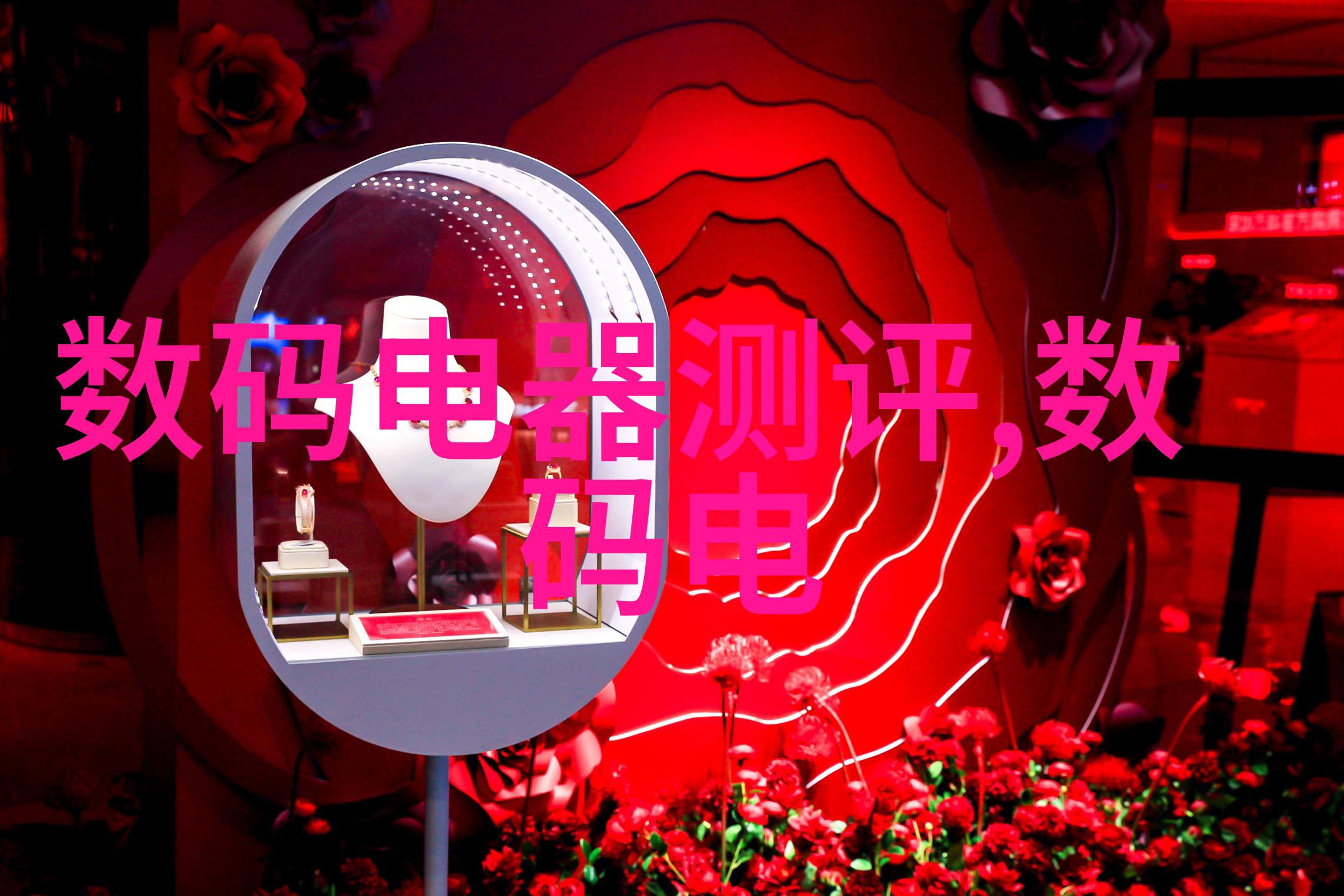 揭秘纽约妻子的秘密3完整版追踪