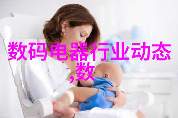 化工包衣机械物料的守护者与变革之手