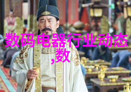 物料输送设备构建高效流程的关键技术与创新解决方案