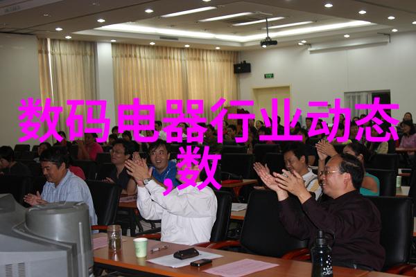 提取浓缩蒸发设备-高效蒸发技术的关键探索提取浓缩设备的创新应用