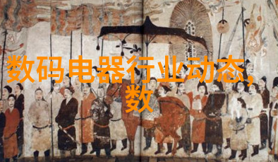 千亿级汉服市场备受关注尼康论坛上自然之美加速布局产业链