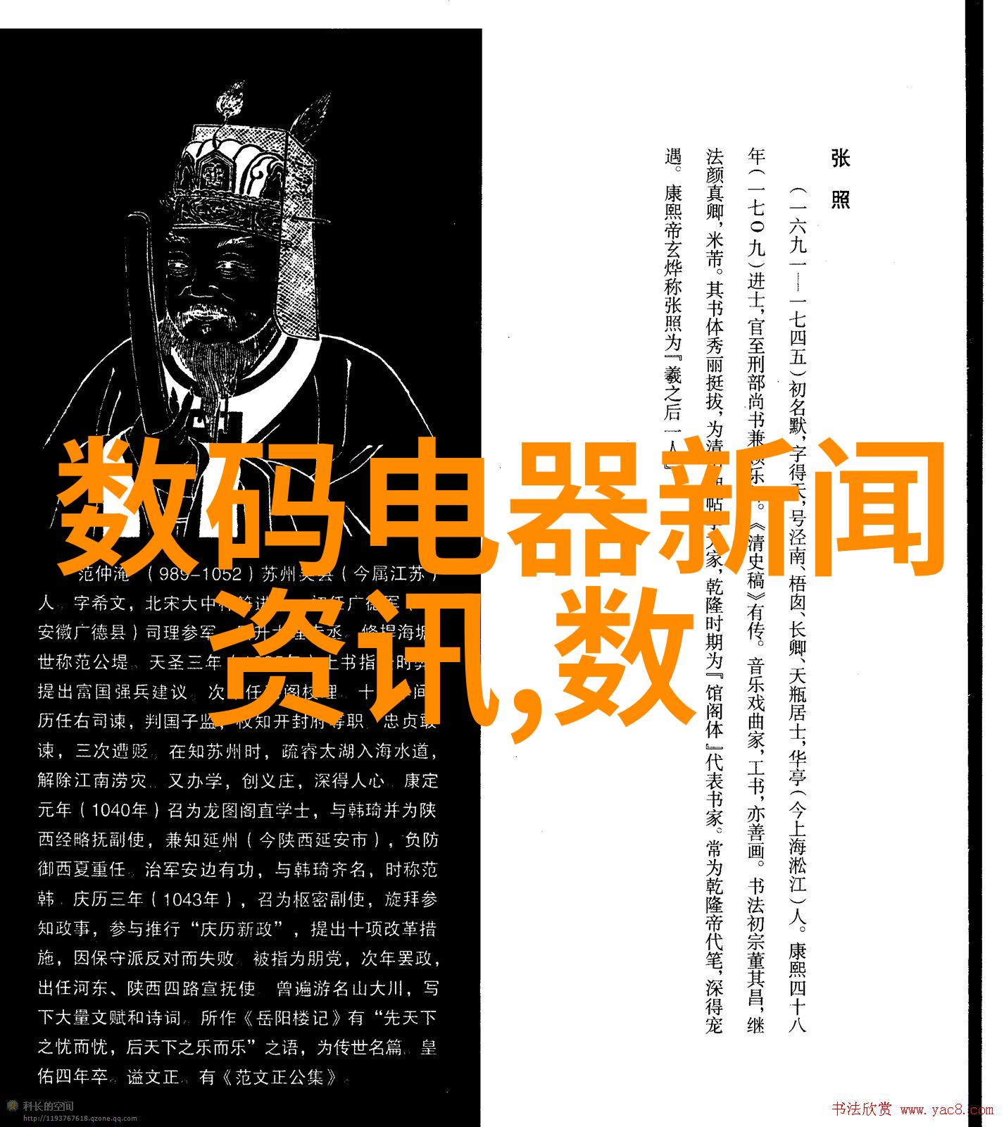 冷门机械设备-拖延的时代冷门机械设备的复苏之路