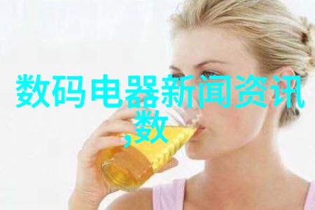 探究水源之谜水质检测的科学方法与关键指标