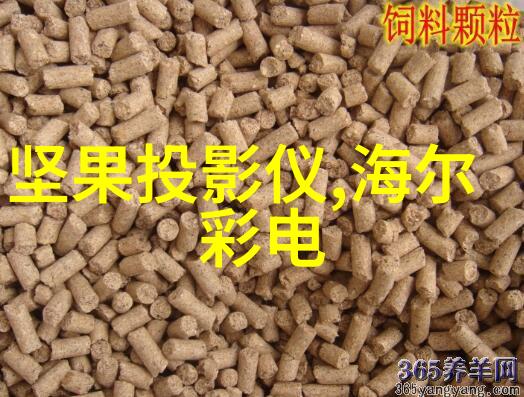 微篇小筑37平方米的简约空间诗
