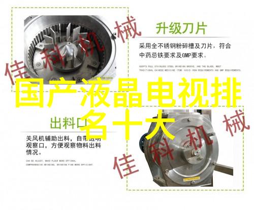 无锡之韵不锈钢丝网填料的诗篇