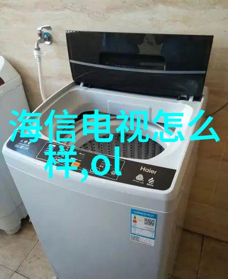 智能手表使用说明