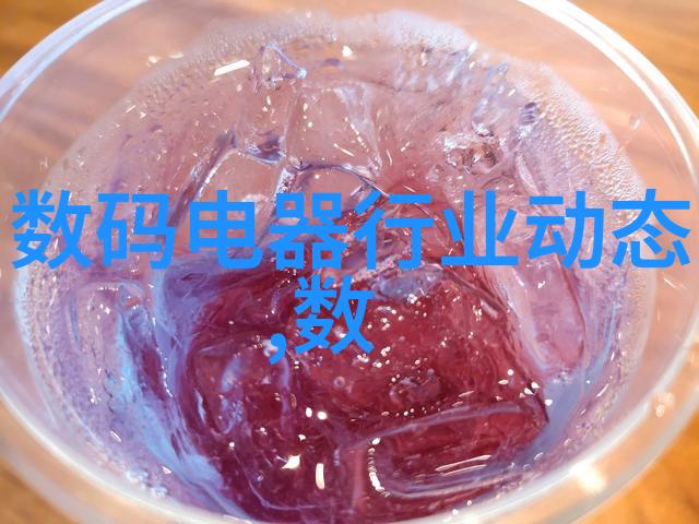 HDPE双壁波纹管在现代工程应用中的性能优化研究