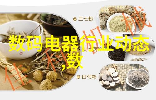 灌装机械的精准控制系统
