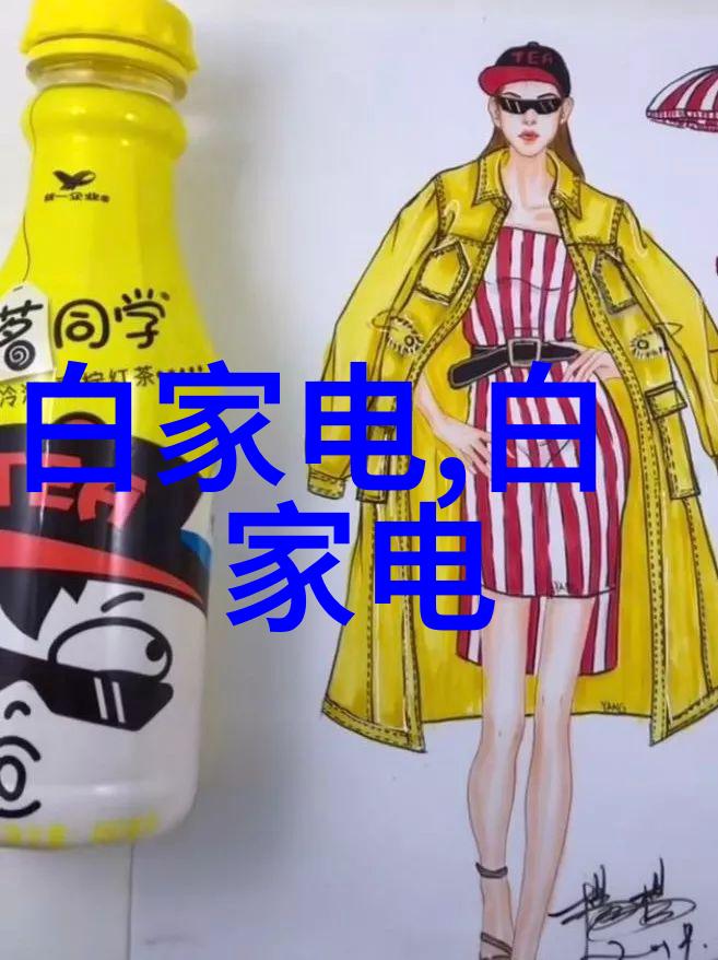 长沙民政职业技术学院湖南省领先的民政类高等教育机构