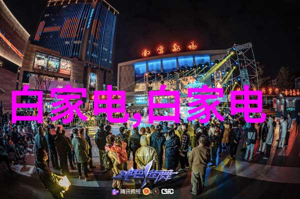 如何确保化工胶囊剂机械在使用过程中的安全性和稳定性
