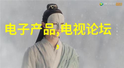 锡纸微波炉安全烹饪的创新之举