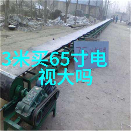 45厚壁钢管在现代工程应用中的研究与实践