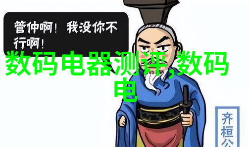 净化之翼空气消毒器的静默守护者与城市喧嚣的对比