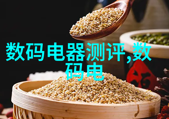 地埋式废水处理设备我是如何在家里安置它的