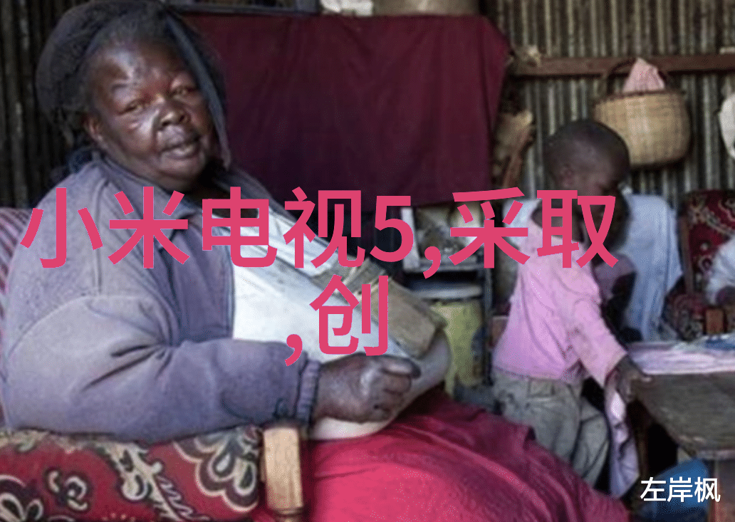 小型污水处理一体化设备在维护和清洁上需要多长时间进行一次全面检查