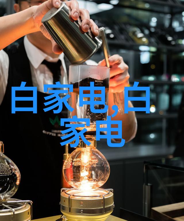 工业级过滤系统确保化工生产的纯净度与效率
