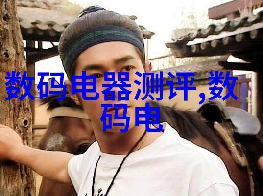 蝴蝶效应1我轻轻扇动的翅膀一段关于命运的小小探索