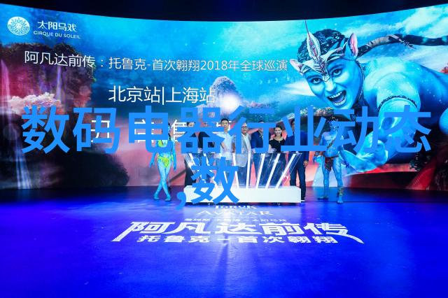 无声守护者自动化灭菌的未来之光