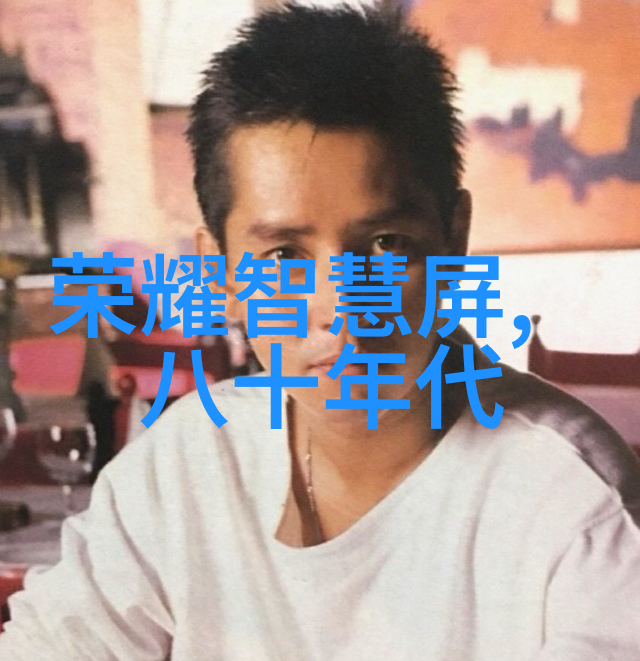 粉碎机械设备-破碎机之王高效率的粉碎技术革新