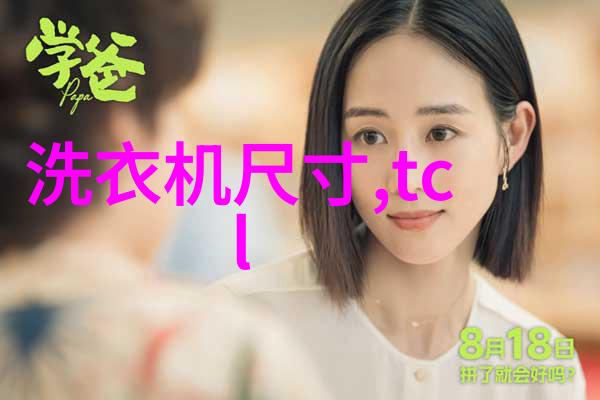 扶摇皇后云端奇遇探秘百度云上的虚拟宫廷与巅峰阅读体验