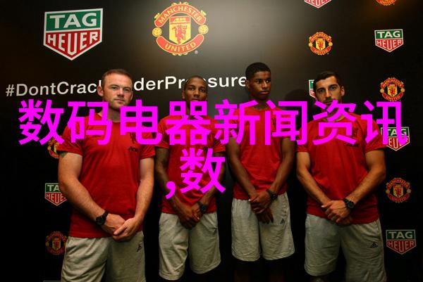 不锈钢创意手工熔炉中的梦想者