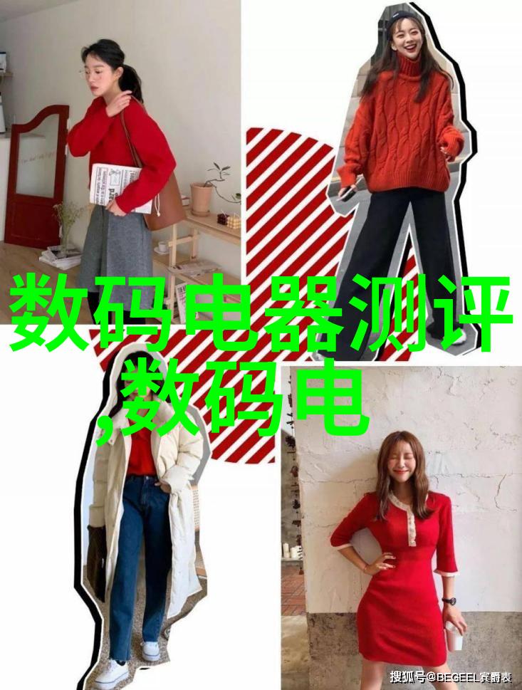 汽车零部件的未来发展趋势有哪些