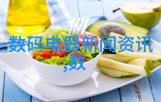 万隆光电新技术革新亮点产品即将上市