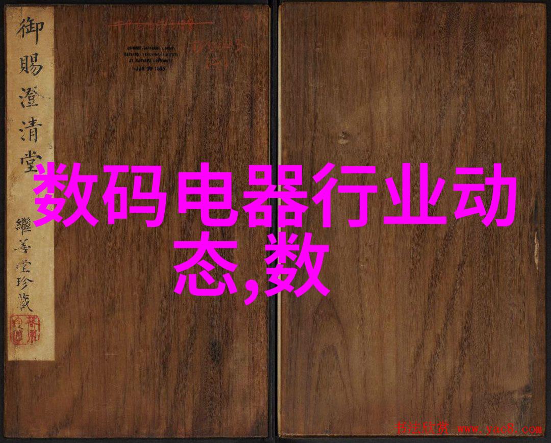 化学实验室玻璃仪器大全精准探索科学世界