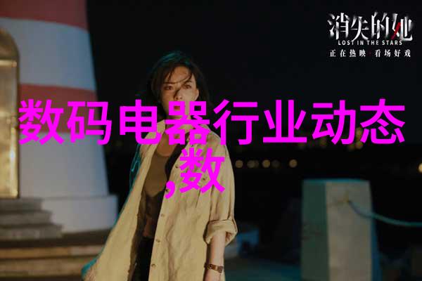 防水之道布与涂两策布之轻柔如压滤机净水涂之坚固如城墙不倒