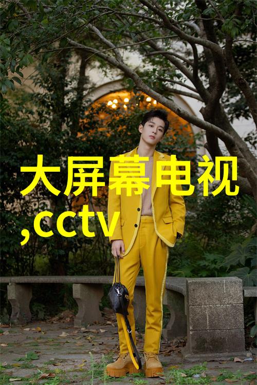 bt天堂网最新版简介全能电影电视剧下载神器