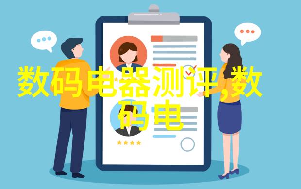 火箭少女101皮肤大公开火箭少女101的华丽皮肤