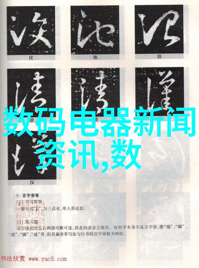 城市边缘的塑料绿洲揭秘附近PVC管材批发市场的双面性