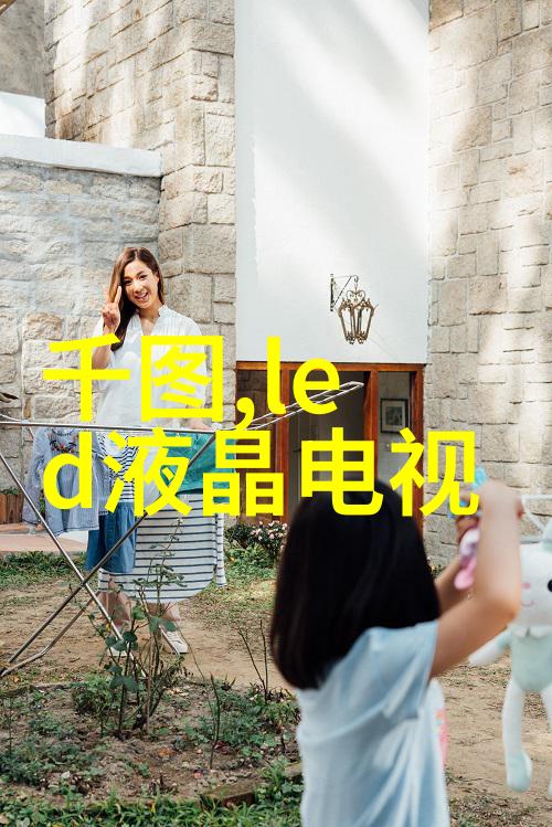 烟囱蓝天锅炉烟气治理新技术的兴起