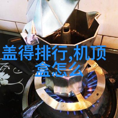 高效吸附材料革命了固体废物处理方式