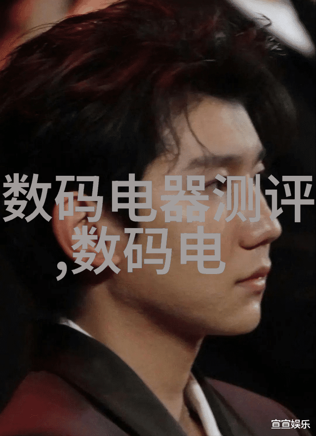 便携式多参数水质测定仪环保生活的新助手