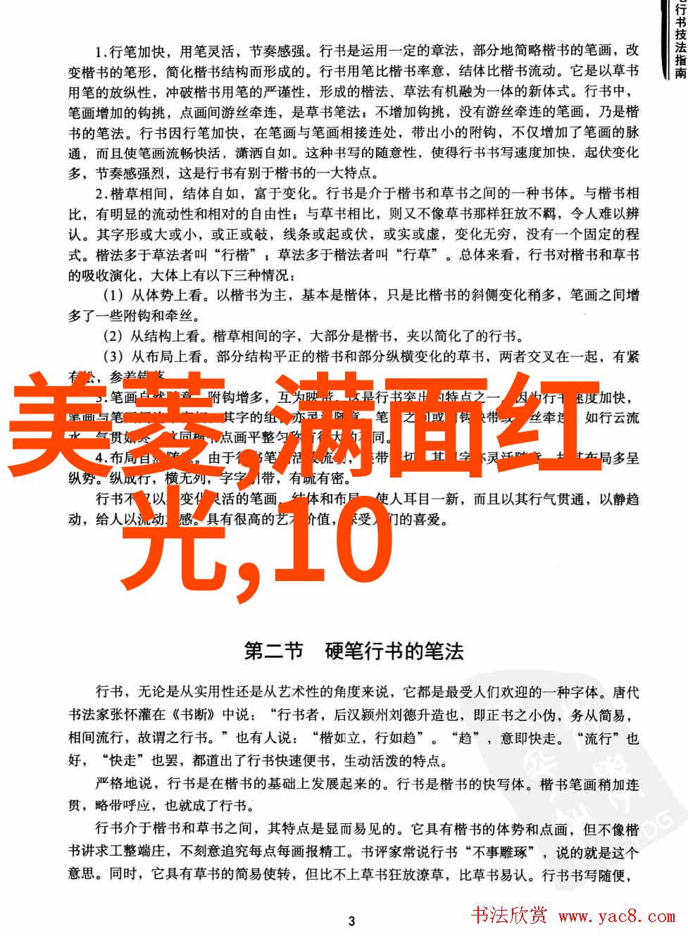 不锈钢反应釜维修-精细工艺与耐用材料的结合