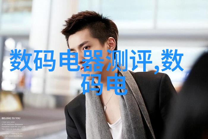 自动控制系统对于提高化工设备产品质量有多重要