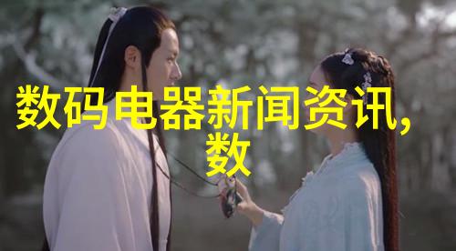 刻晴腿法娴熟风暴骑士刻晴的腿部技巧精湛