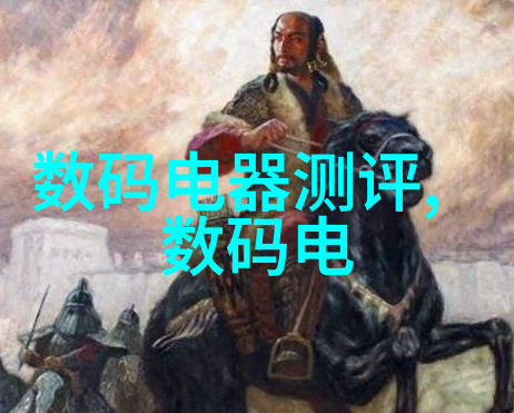管道清洁的经济选择了解排水管价格的重要性