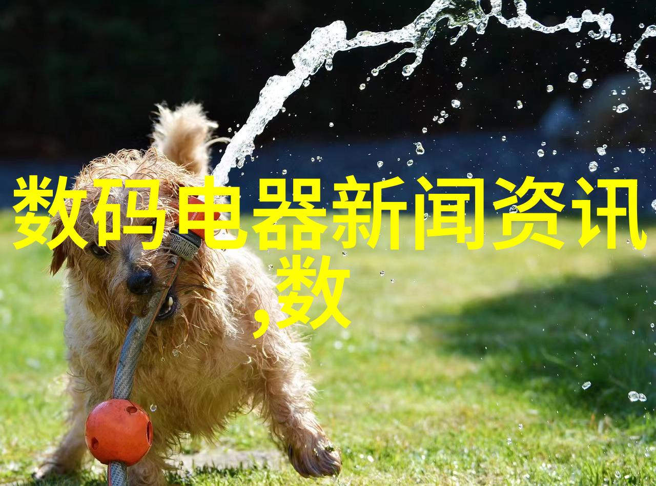 药物生产革命新一代装备引领未来制药新纪元