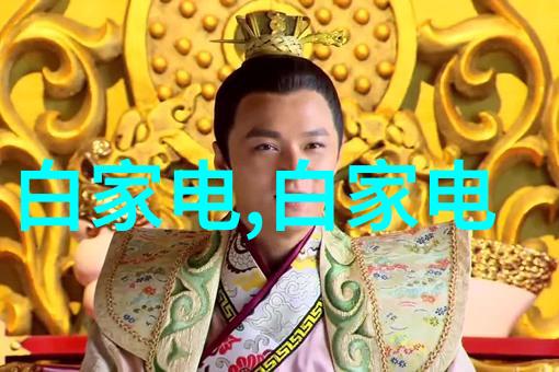 异世之双狼夺爱我与两只神秘狼的爱恨交织